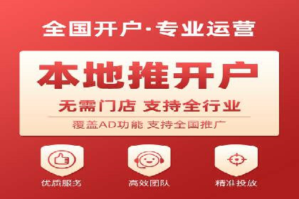 案例分析：SEM优化助力旅游行业营销